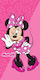 Quick Dry Beach Towel Disney Home Minnie 269 70...