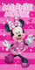 Quick Dry Beach Towel Disney Home Minnie 181 70...