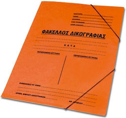 Skag Aktenordner Preshpan
