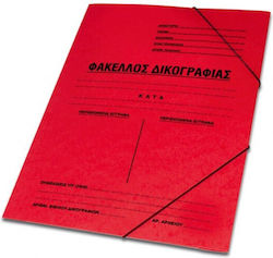Skag Aktenordner Preshpan