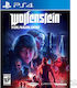 Wolfenstein Youngblood Import