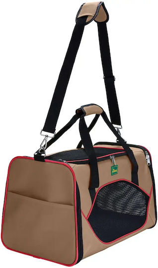 Hunter Чанта за Пренасяне на Куче / Котка до 6.5kg Д50xШ30xВ30см