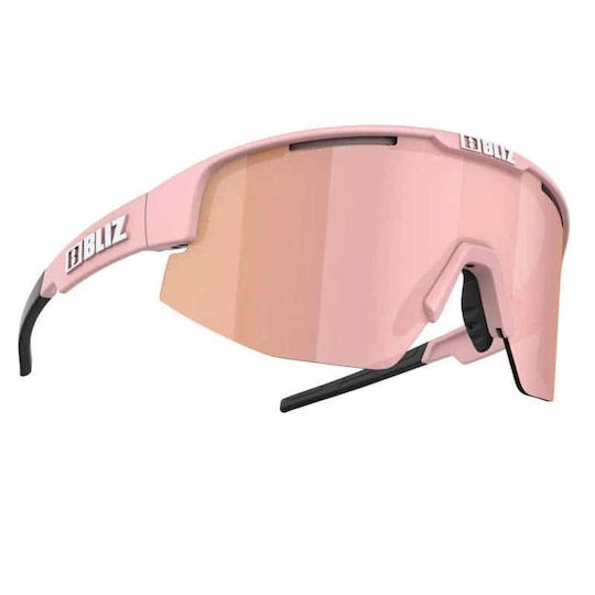 Bliz Cycling Glasses Matrix Matt with Pink Frame and Mirror Lenses