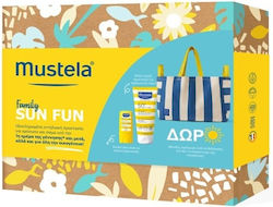 Mustela Family Sun Fun SPF50 Waterproof Infant Sunscreen Set Emulsion 109ml