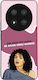 Sonique Back Cover Σιλικόνης (Honor Magic7 Lite)