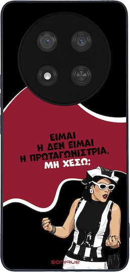 Sonique Back Cover Σιλικόνης (Honor Magic7 Lite)