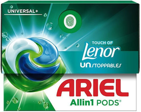 Ariel All In 1 +touch Laundry Detergent (10 Doses) 10 Pieces