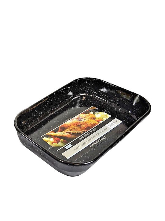 Sidirela Backform Für Backofen Aluminium mit Emaille Innenbeschichtung 22x33cm E-2740