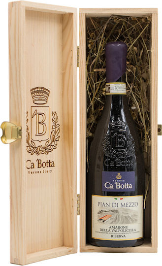 Amarone Della Valpolicella Riserva "pian Di Mezzo" 2015 Magnum 1500ml