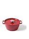 Pyrex Γάστρα Στρογγυλή 6.8lt