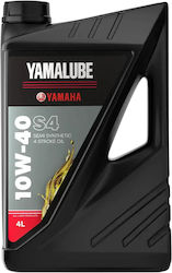 Yamalube 4-S Yamalube 4-S