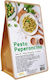 Pesto Peperoncino Μακαρονια Ριζοτο 500γρ Health Trade