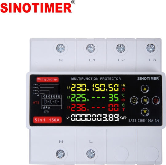 Sinotimer Umstellungsschalter Schiene 400V 150A