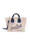 Fabric Women's Handbag Multicolour