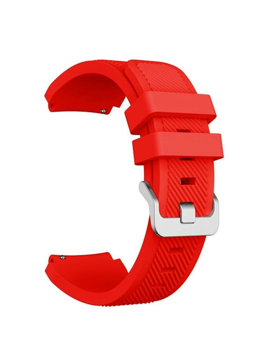 Кайшка Quickfit Softband Xiaomi Redmi Watch 5 Lite Червена