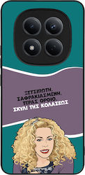 Sonique Back Cover Din Silicon Redmi Note 15 Pr...