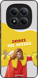 Sonique Back Cover Din Silicon Redmi Note 15 Pr...