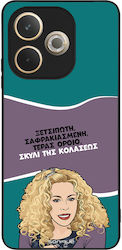 Sonique Case Greek Cult TV Series Oppo A5 Pro 5...