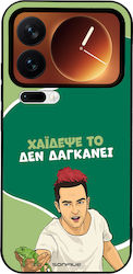 Sonique Back Cover Silikonkautschuk Xiaomi 17 Pro