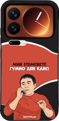 Sonique Back Cover Silikonkautschuk Xiaomi 17 Pro