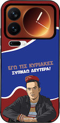 Sonique Back Cover Silikonkautschuk Xiaomi 17 Pro