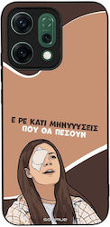 Sonique Case Greek Cult TV Series Oppo Reno14 5...