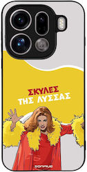 Sonique Case Greek Cult TV Series Oppo Find X9 ...