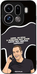 Sonique Case Greek Cult TV Series Oppo Find X9 ...