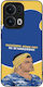 Sonique Case Greek Cult TV Series Oppo Reno13 P...