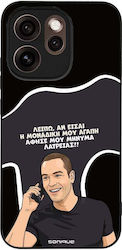 Sonique Case Greek Cult TV Series Oppo Reno15 P...
