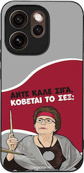 Sonique Case Greek Cult TV Series Oppo Reno15 P...
