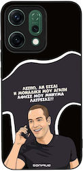 Sonique Case Greek Cult TV Series Oppo Reno14 5...
