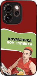 Sonique Case Greek Cult TV Series Oppo Reno15 P...