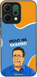 Sonique Case Greek Cult TV Series Oppo Reno14 5...