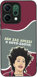 Sonique Case Greek Cult TV Series Oppo Reno14 5...