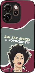 Sonique Case Greek Cult TV Series Oppo Reno15 P...