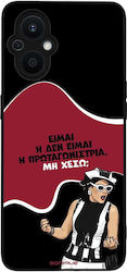 Sonique Handyhülle Greek Cult Tv Series Oppo Re...
