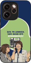 Sonique Case Greek Cult TV Series Oppo Reno15 P...