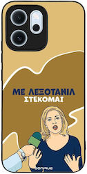 Sonique Case Greek Cult TV Series Oppo Reno14 F...