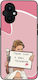 Sonique Case Greek Cult TV Series Oppo Reno7 Li...