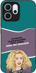 Sonique Case Greek Cult TV Series Oppo Reno14 F...