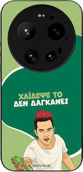 Husă Sonique Greek Cult Tv Series Xiaomi Xiaomi...