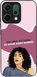 Sonique Case Greek Cult TV Series Oppo Reno14 5...