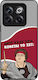 Sonique Case Greek Cult TV Series OnePlus 10T C...