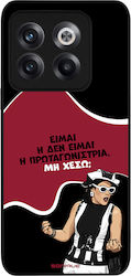 Husă Sonique Greek Cult Tv Series OnePlus 10T P...