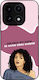 Sonique Handyhülle Greek Cult TV Series Für One...