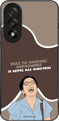 Husă Sonique Greek Cult Tv Series Oneplus Nord ...
