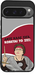 Husă Sonique Greek Cult Tv Series Google Pixel ...