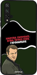 Sonique Case Greek Cult TV Series Honor 20 Nova...