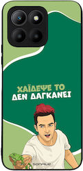 Sonique Handyhülle Greek Cult TV Serie Ehre 70 ...